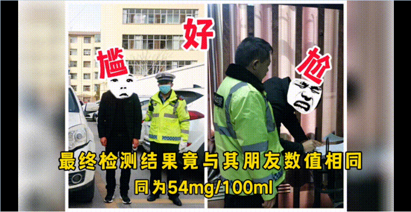 酒后当代驾，代价可不小！选择正规代驾有保障